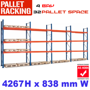 32 Space 4267mm H Package - Second Hand